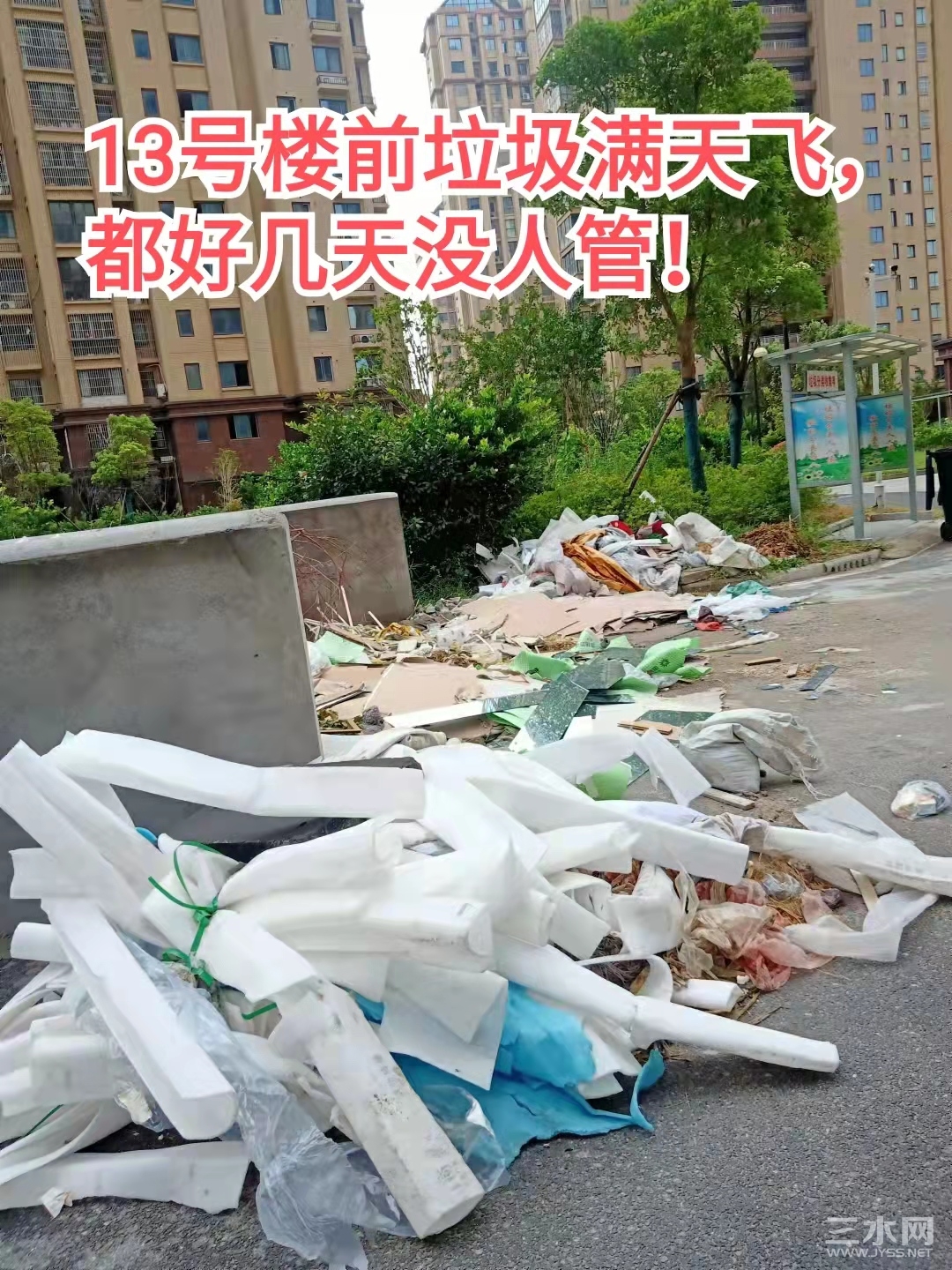 a83b66255c634d076d4e1dbb71efdea.jpg