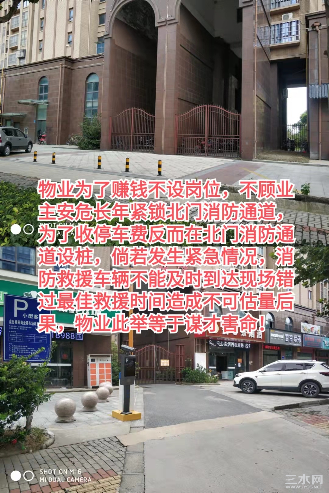e4279a4fdd3700e81b9b41c3ac95577.jpg