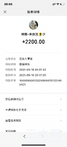 DBF55982-8E55-4D57-B299-69F69AE7AB84.png
