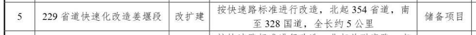360截图20210925232615868.jpg