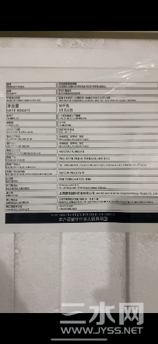 D914CB3E-AC8C-4A80-9DD4-1E5E5A85C161.png