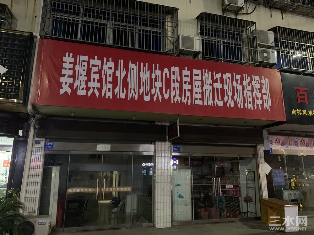 微信图片_20210925095626_副本.jpg
