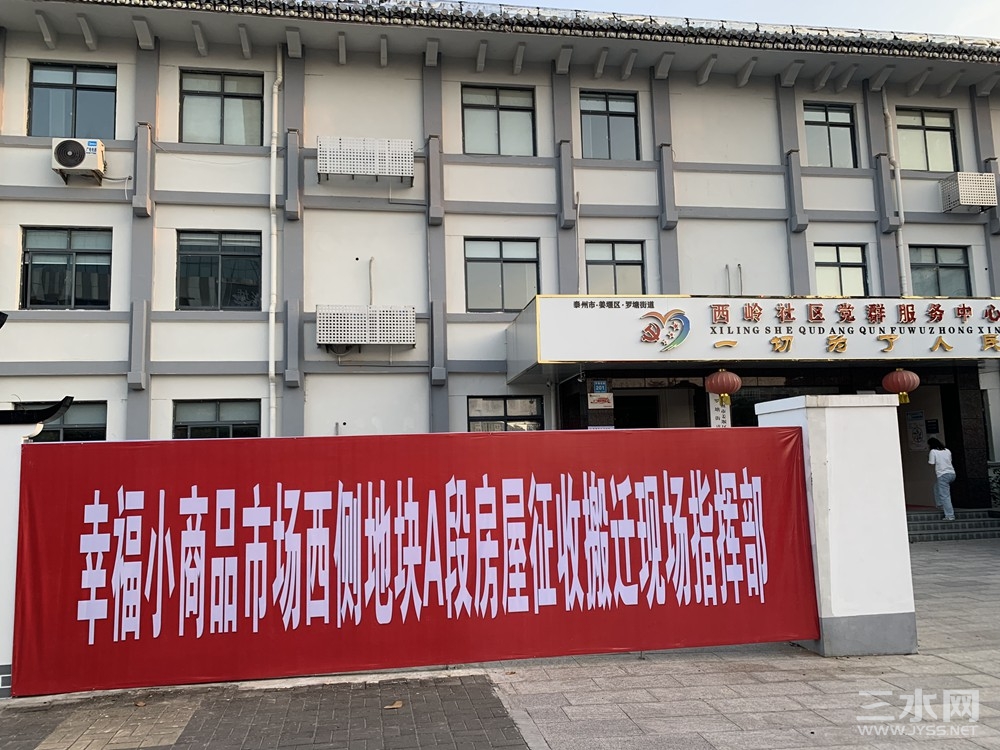微信图片_20210925095618_副本.jpg