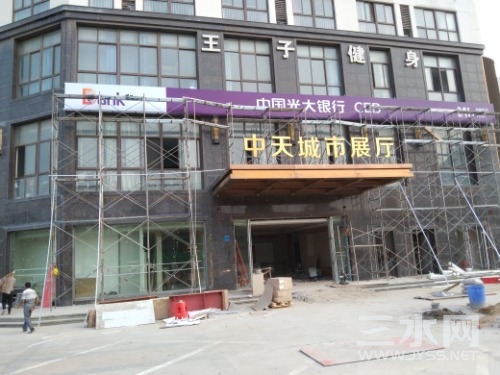 IMG_20210927_154439.jpg