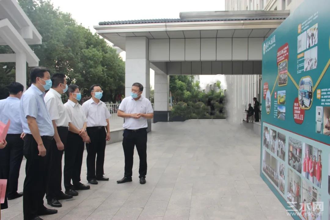 微信图片_20210929082005.jpg