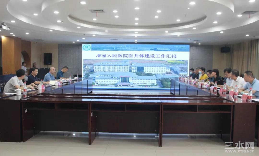 微信图片_20210929082300.jpg