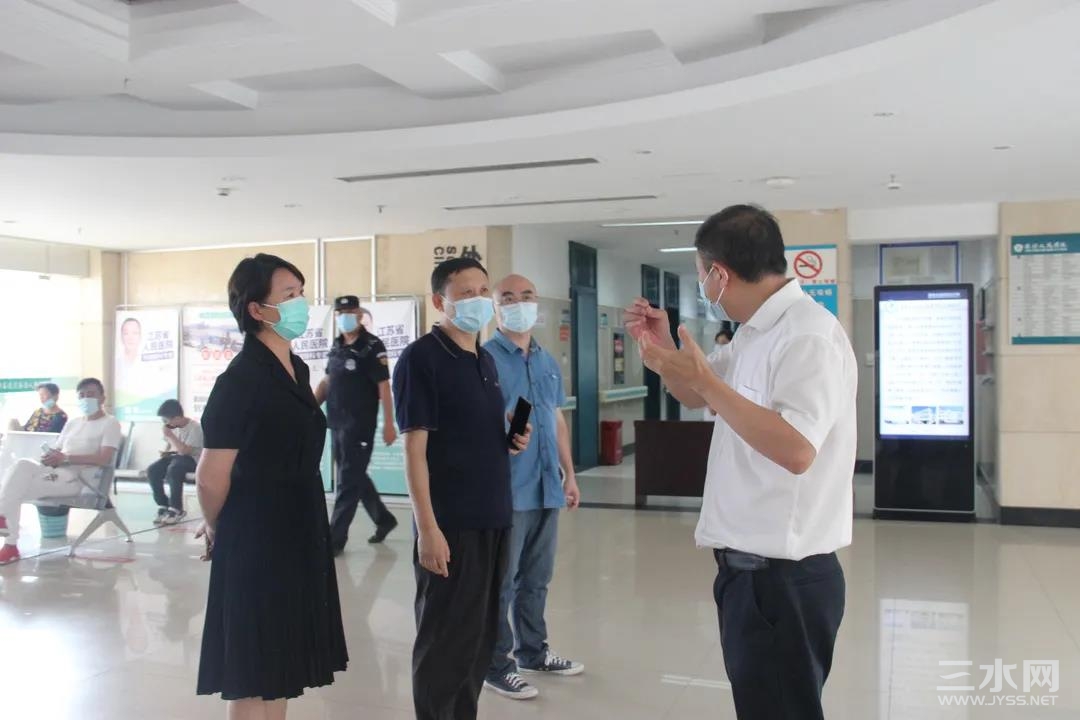 微信图片_20210929082256.jpg
