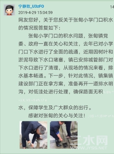 Screenshot_20210929_100646.jpg