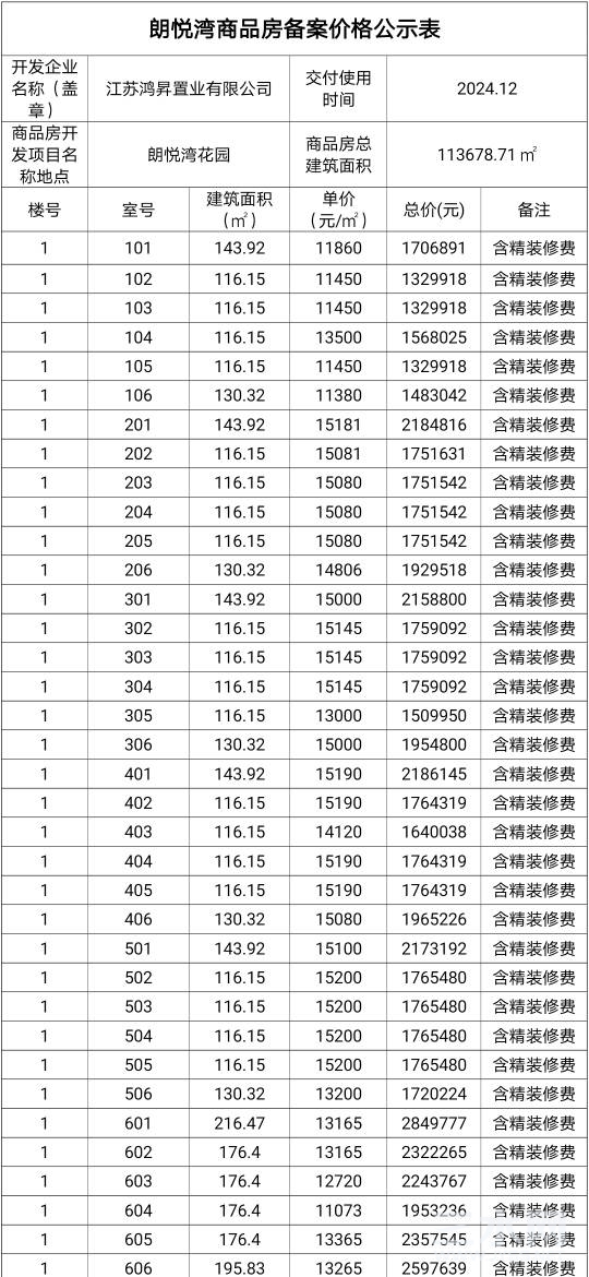 150045qz47eztjktepjmoh.jpg