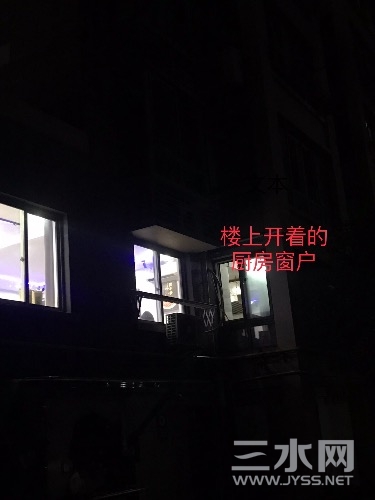 2BD24E60-317D-473B-82DA-40C2A48D98AE.jpeg