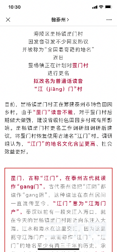 086B8080-2997-4B02-A2C7-DADF22AE7C50.png