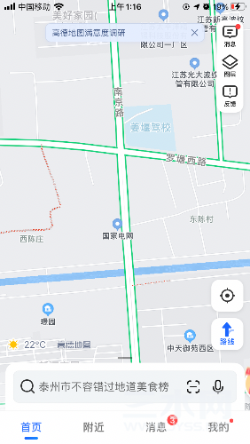 8B82ED5B-B063-4285-B10E-4226FBDE229C.png