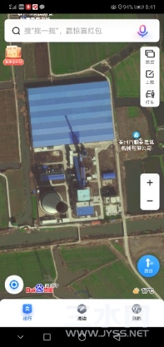 Screenshot_20211006_**4131_com.baidu.BaiduMap.jpg