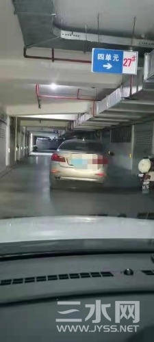 mmexport1633673166681.jpg