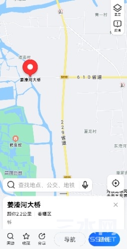Screenshot_202110**_160037.jpg