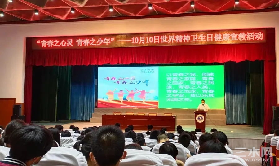 1_看图王.jpg