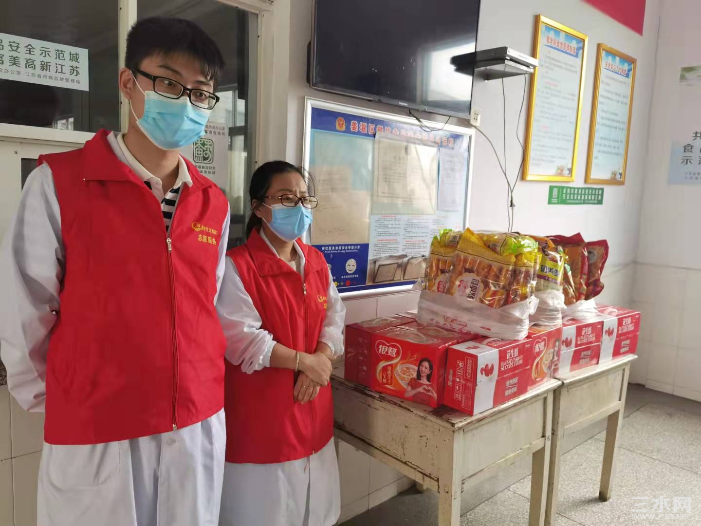 微信图片_20211014161510.jpg