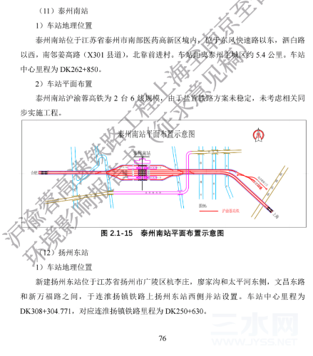 Screenshot_20211018-144024~2.png
