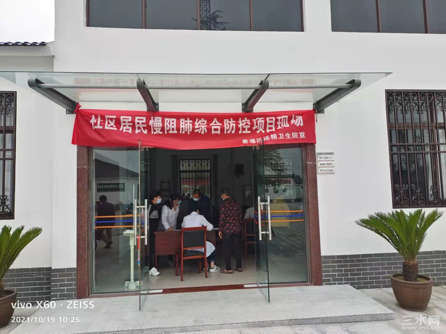 微信图片_202110191439019.jpg