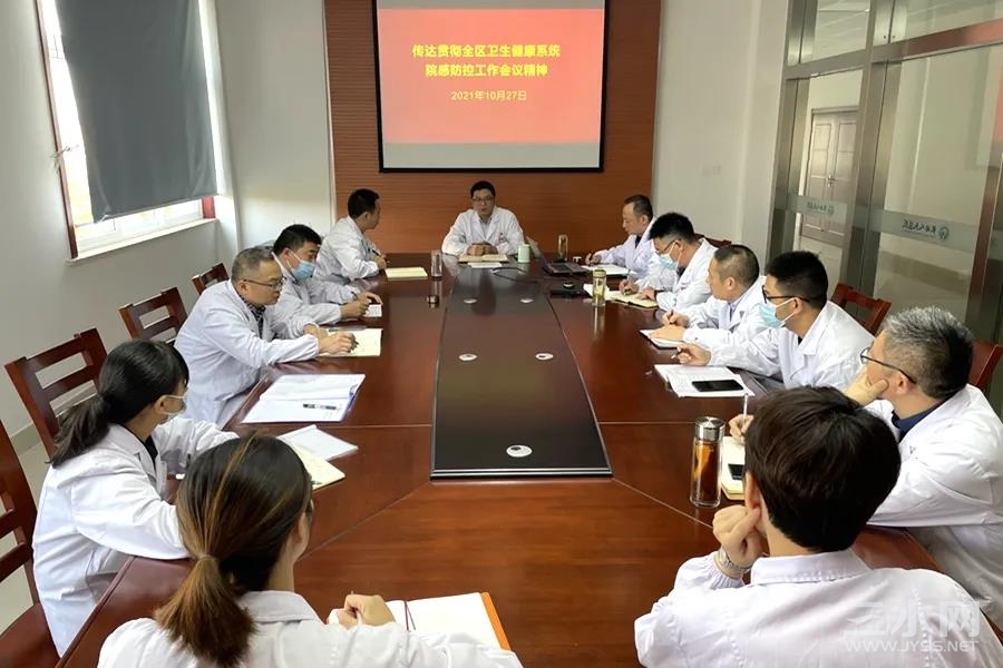 微信图片_20211028080232.jpg