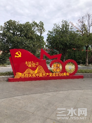 image.jpg