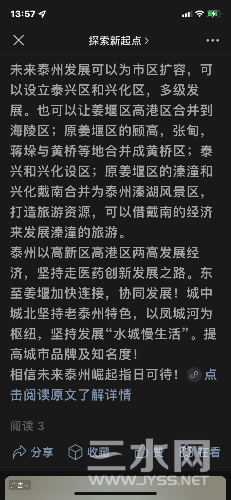 5148D342-2A7E-4D10-B0AE-5E905D44ABD5.png