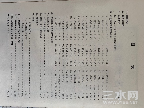9D93C4EC-EE7F-462C-AAB1-63EC31394F92.jpeg