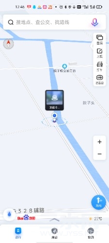 Screenshot_2021-10-30-12-46-27-84_d240acb2e9ed5ce3a8a408f98bc6ecdf.jpg
