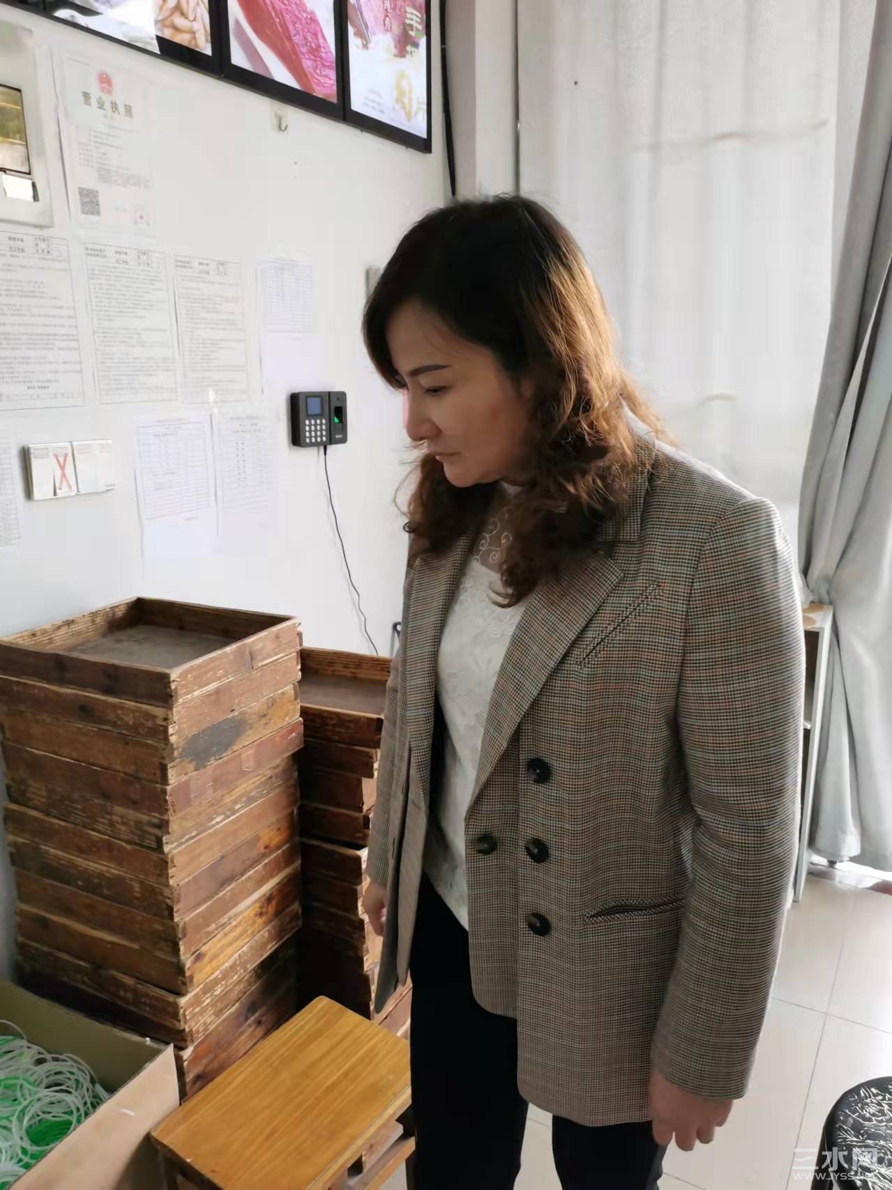 微信图片_20211101183123.jpg