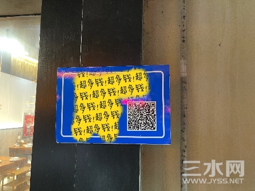 523B71AC-73AA-42B0-B3CD-DC1DEDA9C340.jpeg