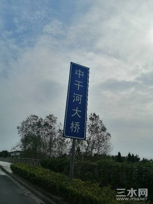 103941s9uss0q0ojp83z3f.jpg