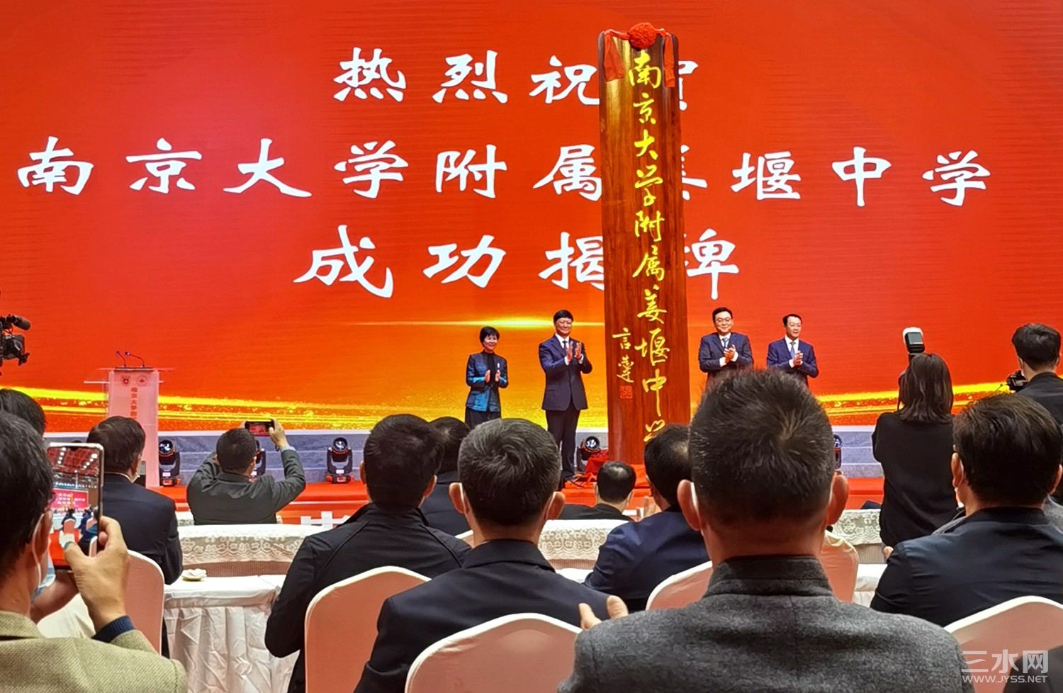 微信图片_20211103102620_副本.jpg