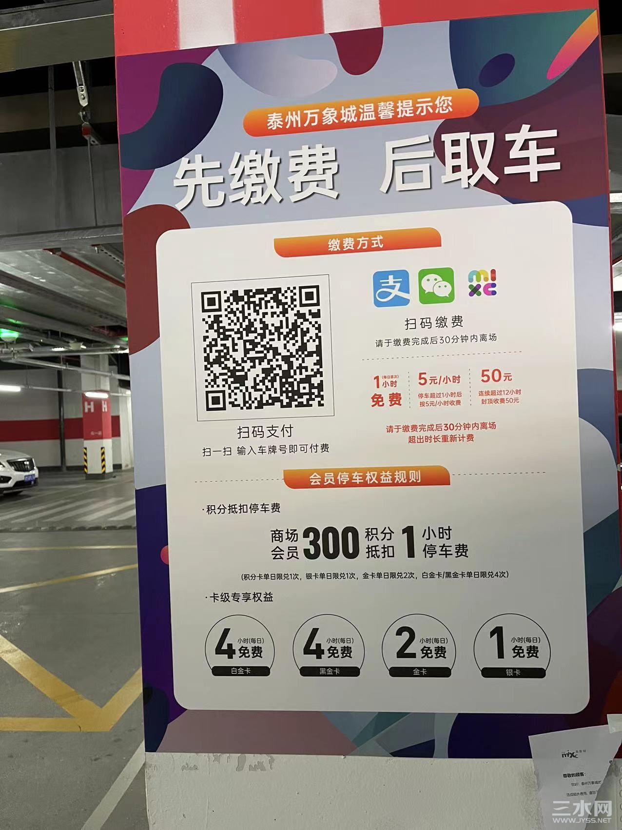 微信图片_20211104072159.jpg