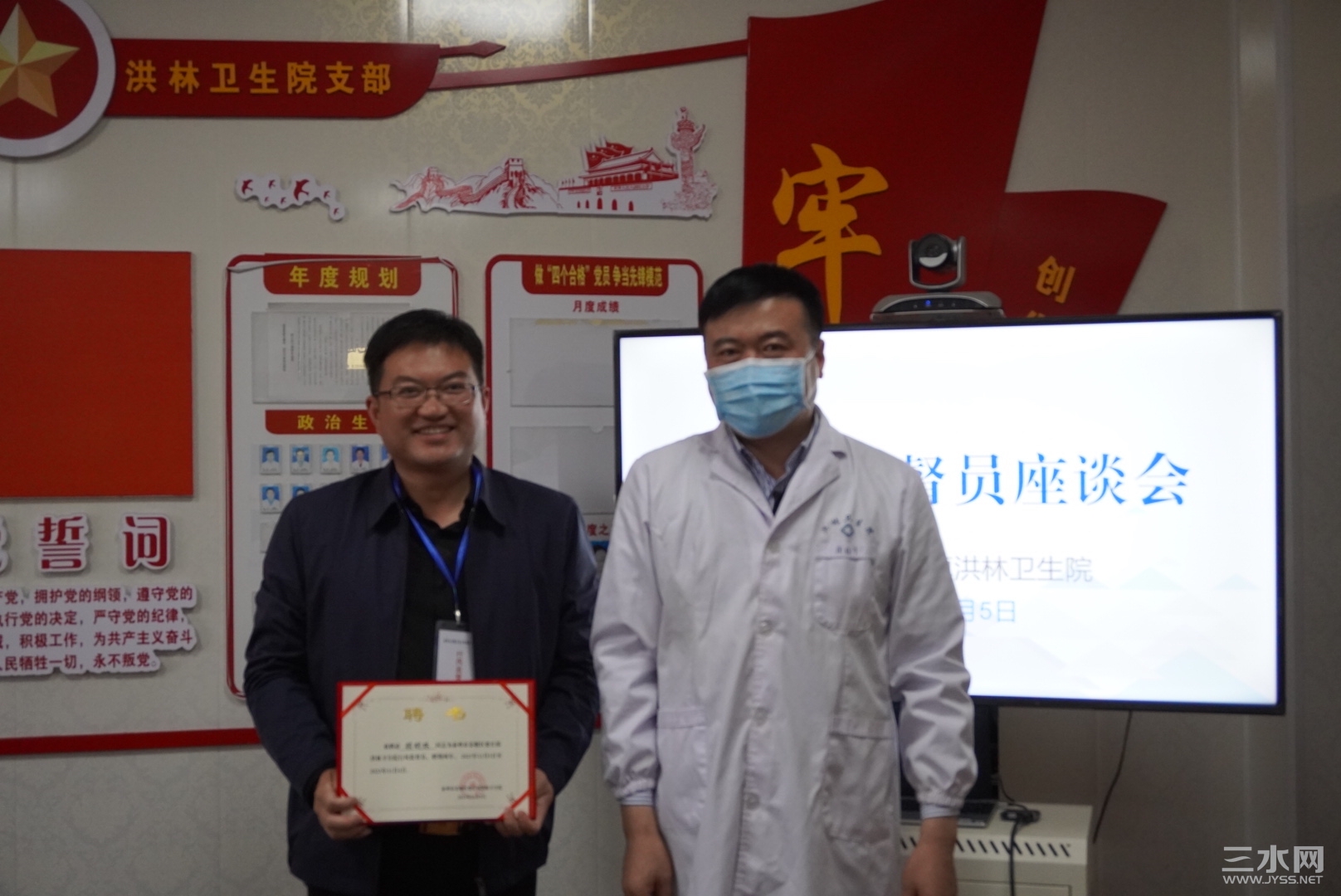 DSC00097的副本.JPG