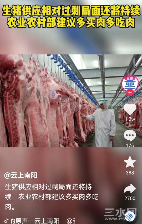230716xu1jp0qnrf5w5tn1.jpg