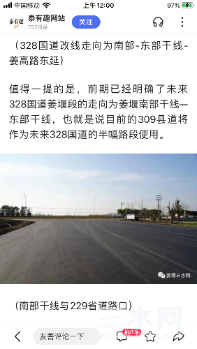 3E543A64-E465-4192-ADF5-DD94D895E678.png