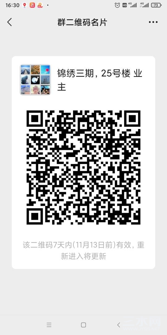 104727px6xmvv2x6eyee8t.jpg