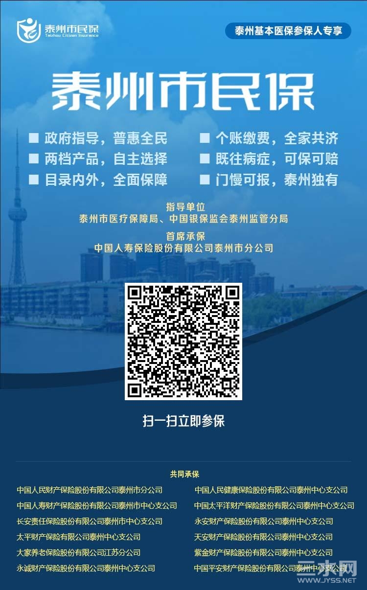 mmexport49e58372f2bfcbf5ea4011f846fed4fa_16353020.jpg
