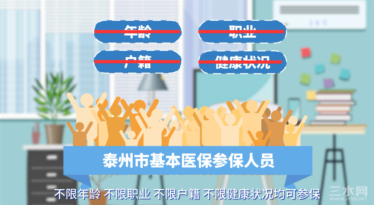 图片2.png