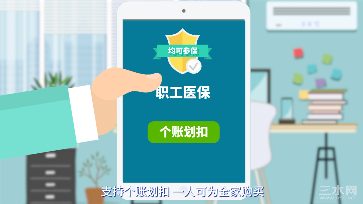 图片3.png