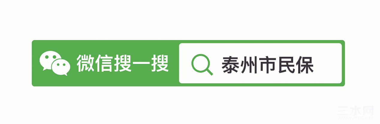 图片6.png