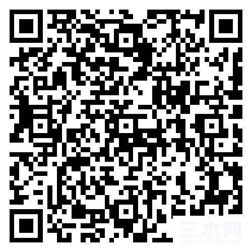 图片5.png