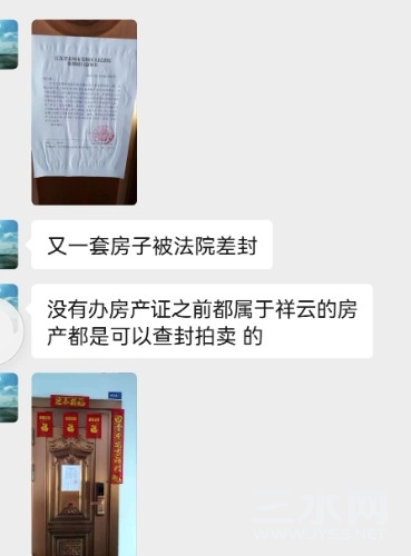 Screenshot_20211112_123735_com.tencent.mm_edit_17704102214485.jpg