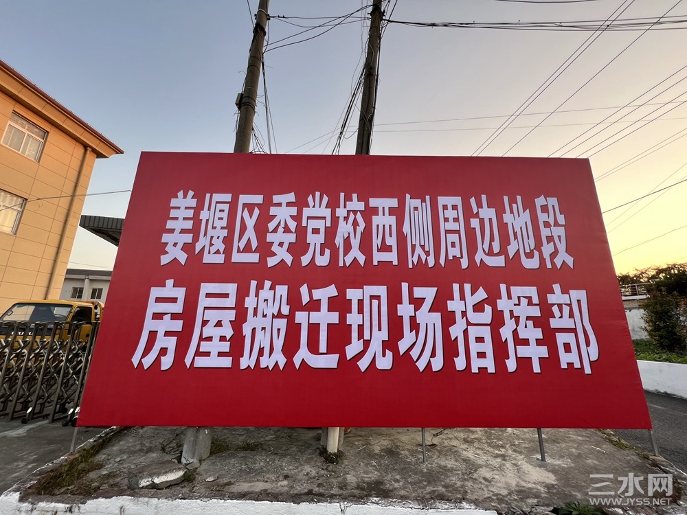 微信图片_20211114185243_副本.jpg