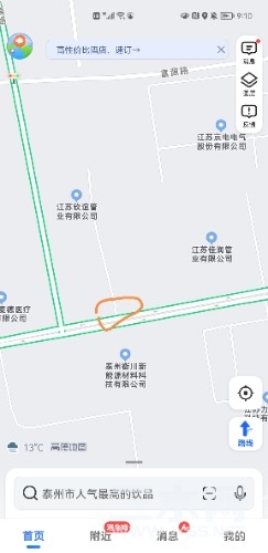 Screenshot_20211116_091054.jpg