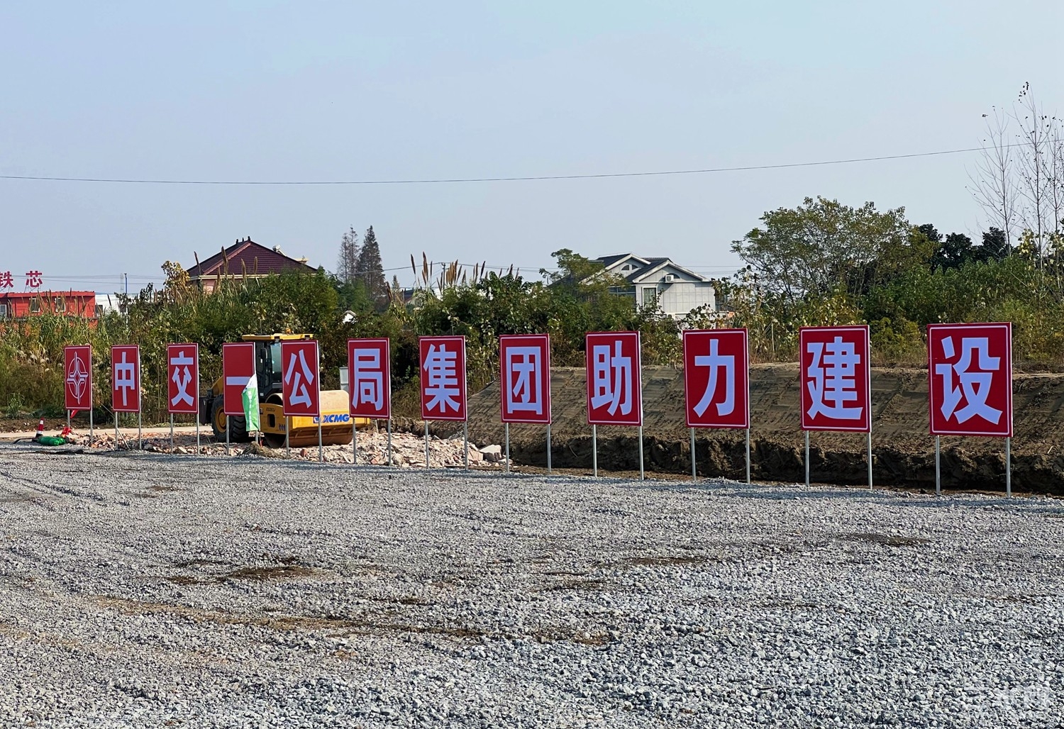 微信图片_20211116193222_副本.jpg