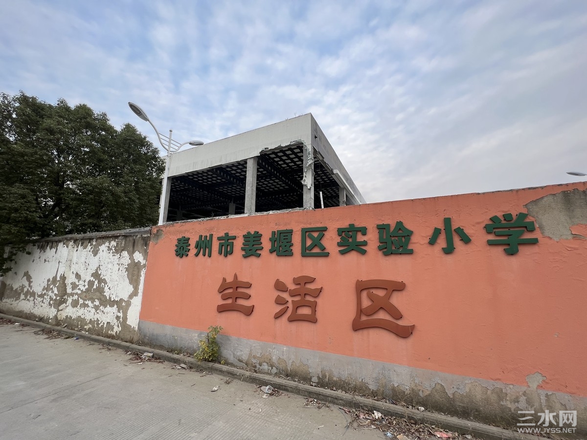 微信图片_20211117171115_副本.jpg