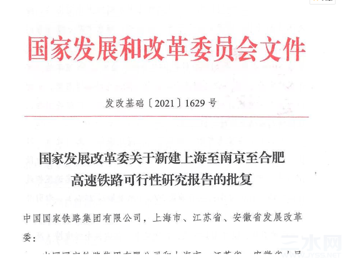 QQ截图20211119170017.png