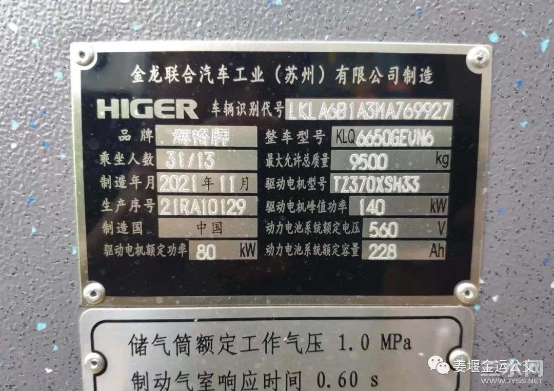 微信图片_20211121153300.jpg