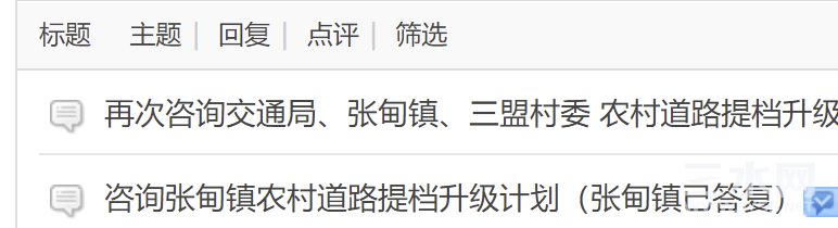 微信图片_20211121165807-11.png